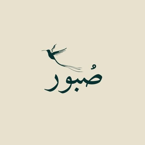 Suboor